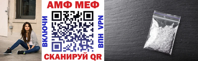 наркота  Коммунар  Amphetamine VHQ 