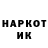 Первитин пудра DeKksSstoP