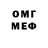 МЕТАДОН мёд Shakij K