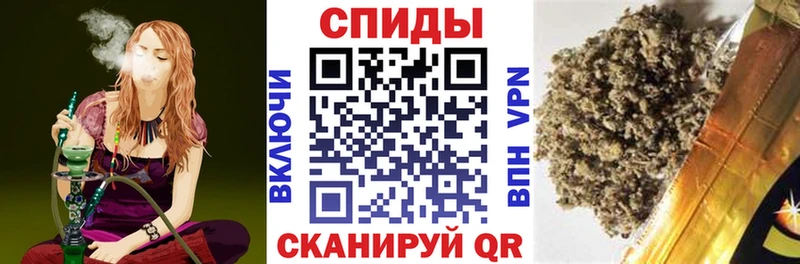 дарнет шоп  Коммунар  Бутират бутандиол 