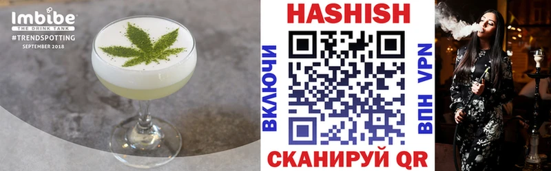 Cannafood конопля  дарк нет какой сайт  Коммунар 