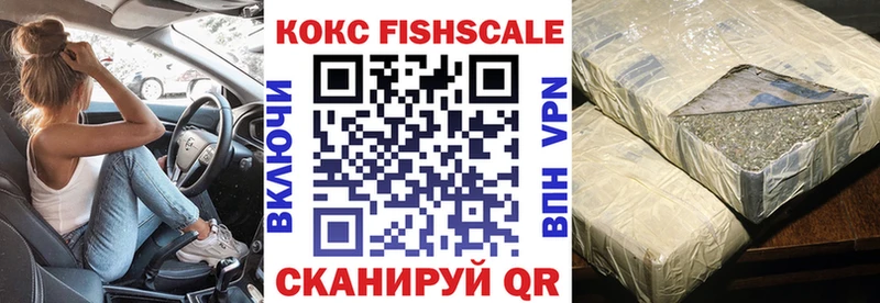 КОКАИН Колумбийский  Коммунар 