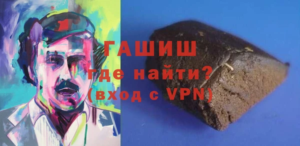индика Баксан
