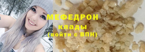 mix Балабаново
