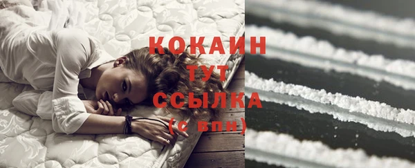 mix Балабаново