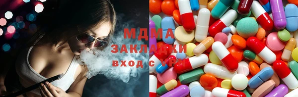 индика Баксан