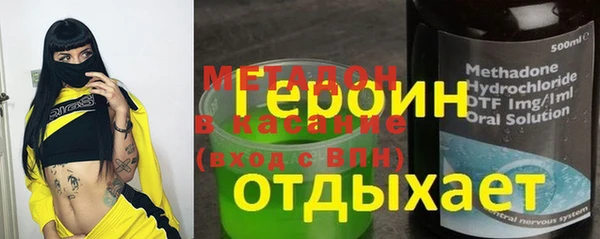 mix Балабаново