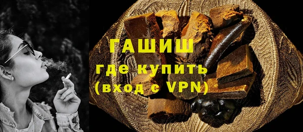 mix Балабаново