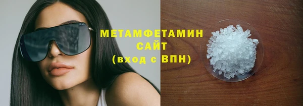 индика Баксан
