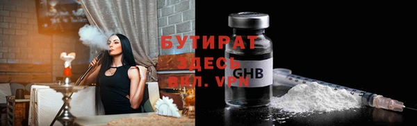 mix Балабаново