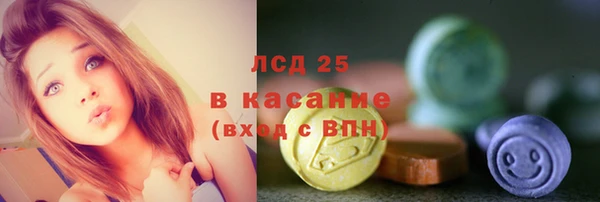 прущая мука Балахна