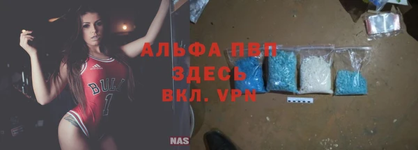 mix Балабаново