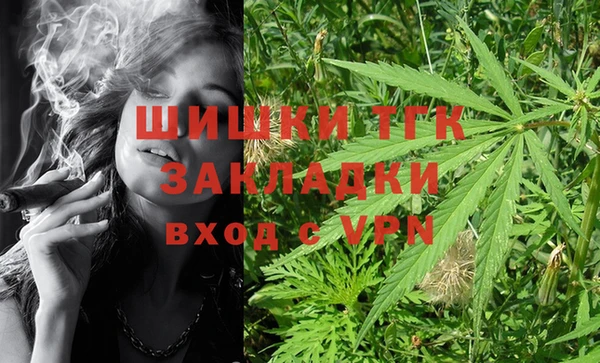 mix Балабаново