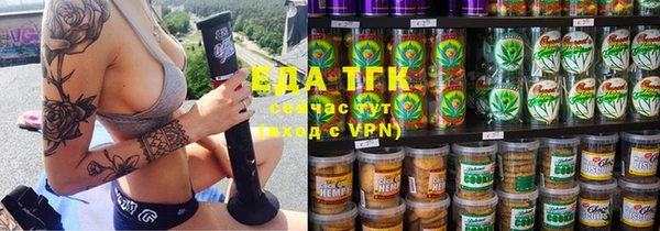 mix Балабаново