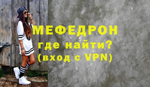 mix Балабаново