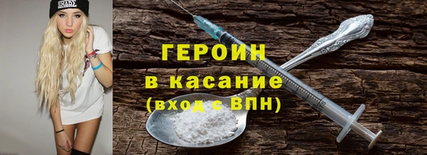 индика Баксан
