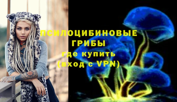 mix Балабаново