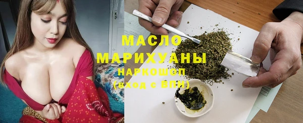 mix Балабаново