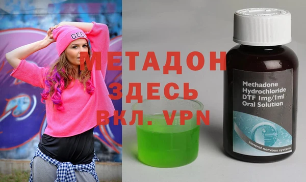 индика Баксан