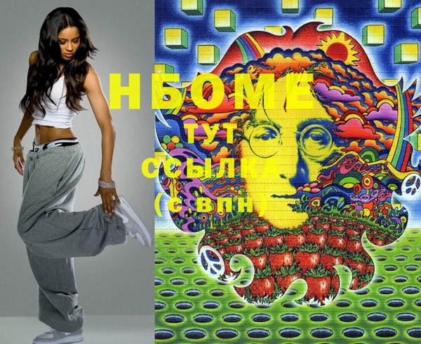 mix Балабаново