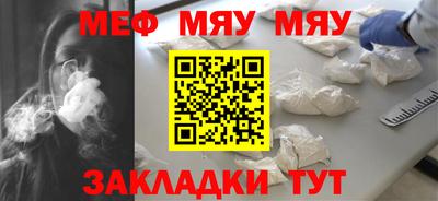 mdma Лесосибирск