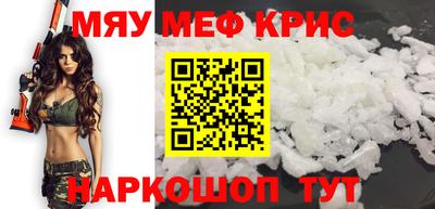 метадон Ливны