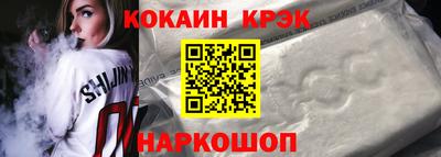метадон Ливны