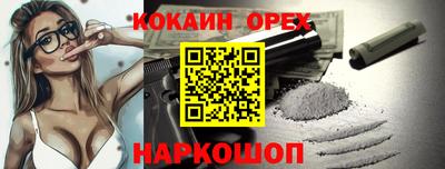 метадон Ливны