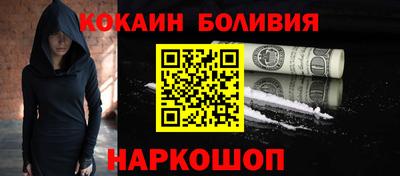метадон Ливны