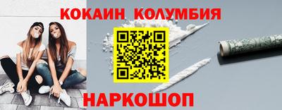 бутират Ликино-Дулёво