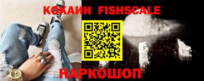 метадон Ливны