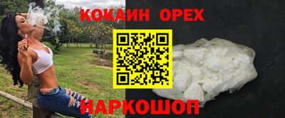 метадон Ливны