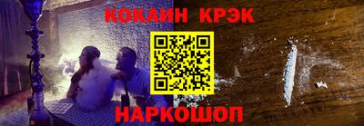 mdma Лесосибирск