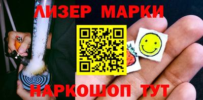 mdma Лесосибирск