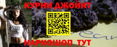 бутират Ликино-Дулёво