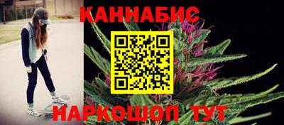метадон Ливны