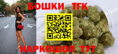 метадон Ливны