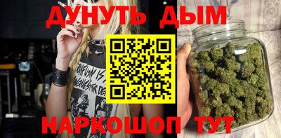 метадон Ливны