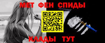 бутират Ликино-Дулёво