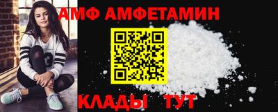 mdma Лесосибирск