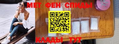 бутират Ликино-Дулёво