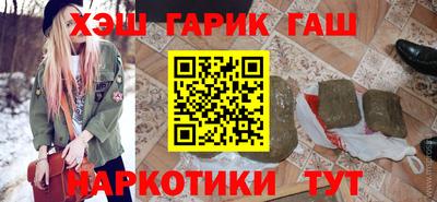 метадон Ливны