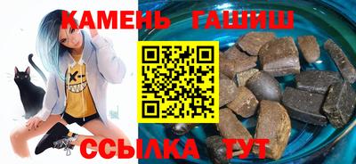 mdma Лесосибирск