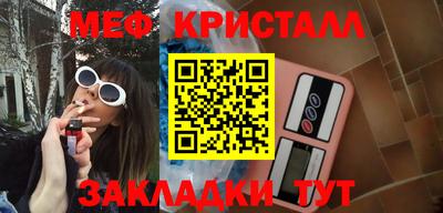 mdma Лесосибирск