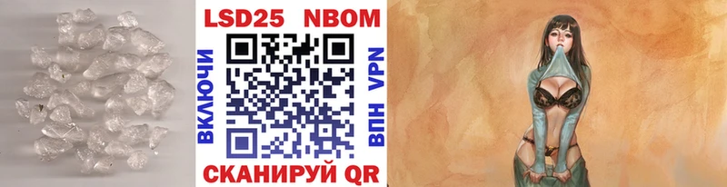 LSD-25 экстази ecstasy  мориарти официальный сайт  Коммунар  купить наркотик 