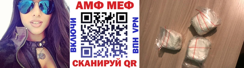 hydra зеркало  Коммунар  Метамфетамин Декстрометамфетамин 99.9% 